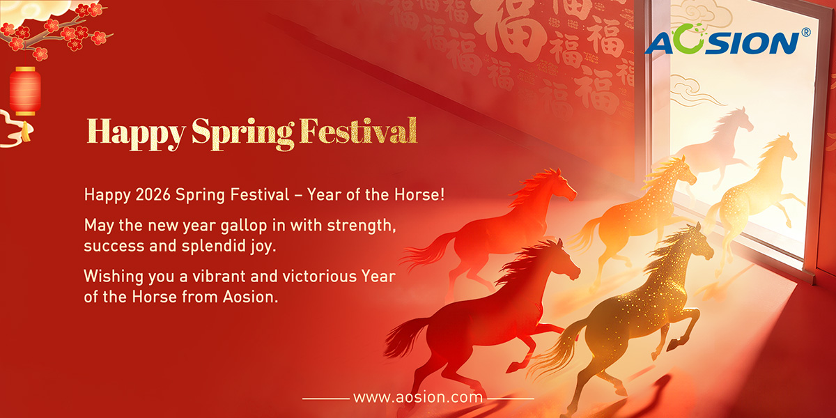 Happy 2026 Spring Festival——Year of the Horse