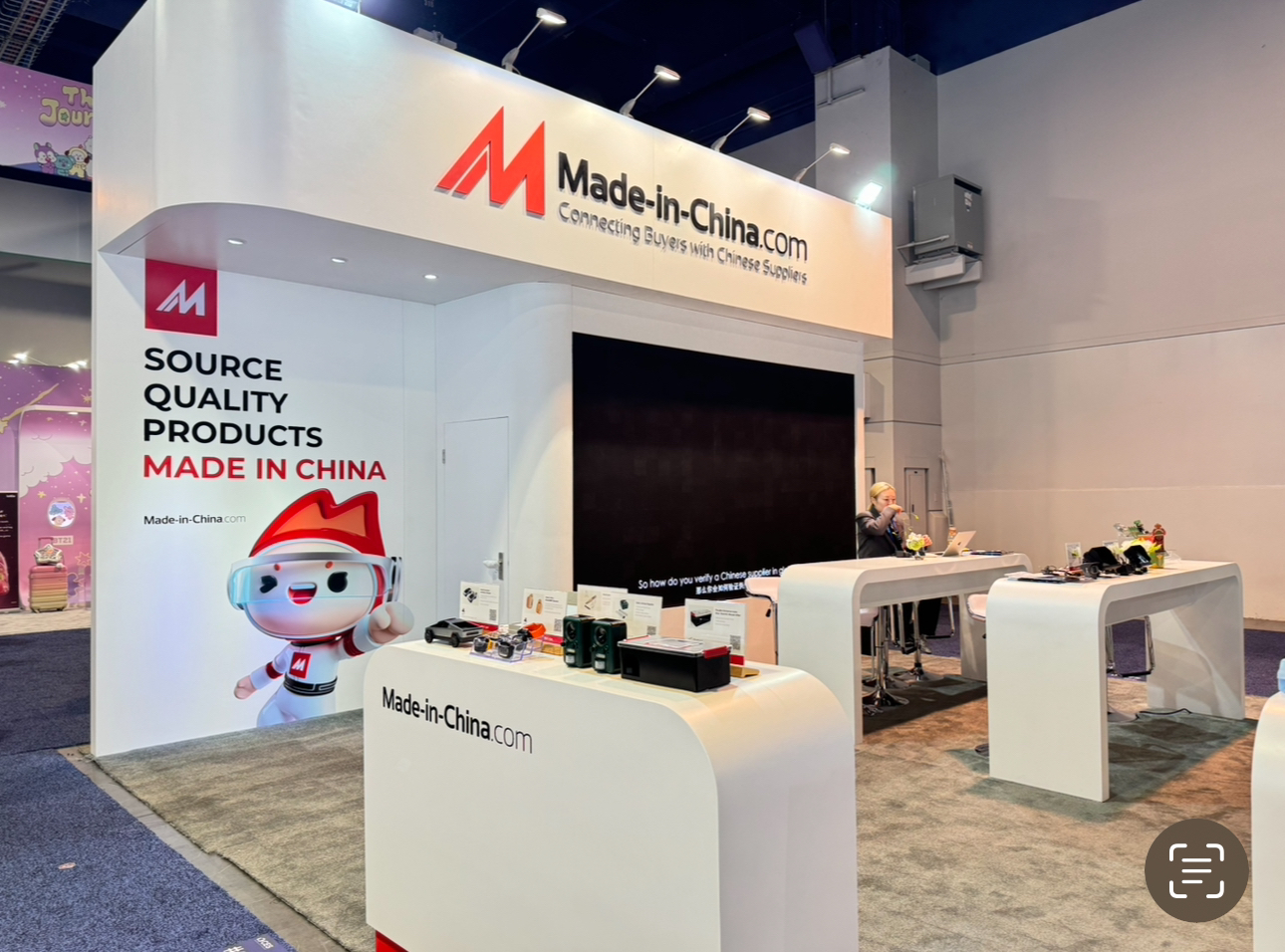 Our products will be exhibited at CES 2026 in Las Vegas