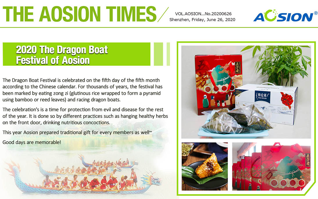 2020 The Dragon Boat Festival of Aosion