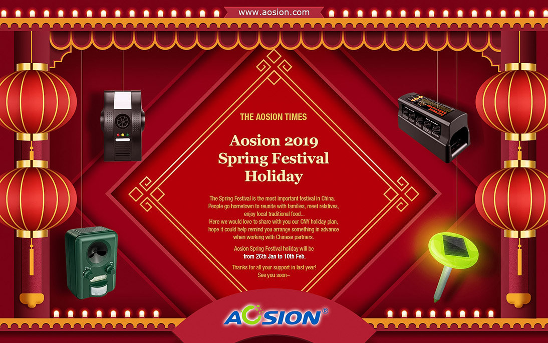 Aosin Monthly Magazine - Chinese New Year Holiday January 2019